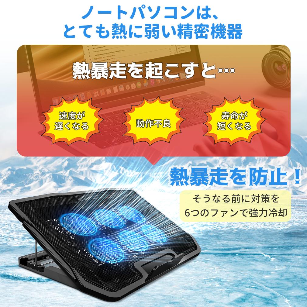 �Ρ��ȥѥ����� ����� 6����ѥե������ �Ρ��ȥѥ����󥯡��顼 ������ 2��USB�ݡ����� ��ѥѥå� ��®��� 4�ʳ�����Ĵ���� ����Ĵ��� ������ɵ�ǽ ���ե��� �����̳ ��ĥ�ʤɤ�Ŭ��