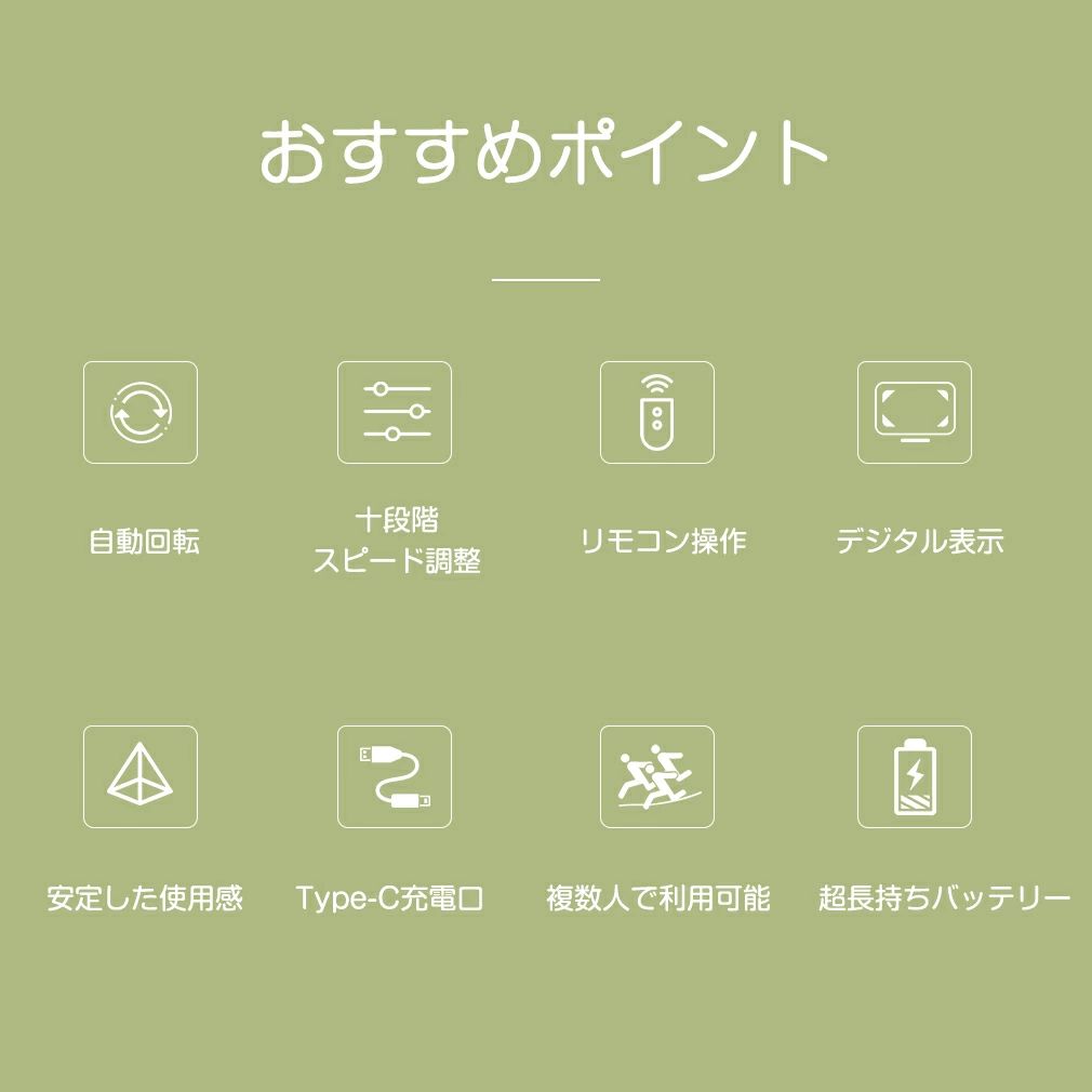 電動縄跳びマシン 自動回転 スピード調節 Type-C充電式 自動計数 遠距離 エアなわ...