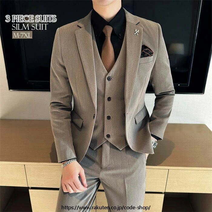 スリーピース スーツ メンズ パンツスーツ タキシード 紳士服 礼服 メンズスーツ おしゃれスーツ 結婚式 二次会 発表会 フォーマル ビジネススーツ リクルートスーツ オフィス 通勤就活面接 お呼ばれ イベント パーティー 男性用 スーツ 大きいサイズ 3ピーススーツ コーヒー
