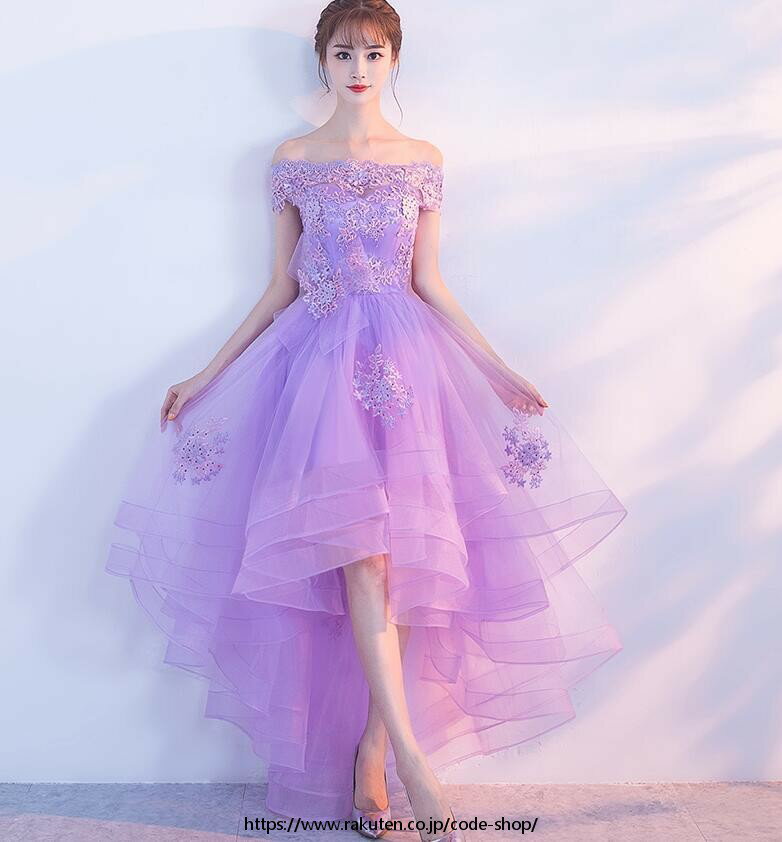 Rakuten - お呼ばれ 上品 パーティードレス 結婚式 ウェディングドレス カラードレス ピアノ発表会 フォーマル 二次会 イブニングドレス 成人式 誕生日 Aライン 大きいサイズ XS/S/M/L/XL/2XL/3XL オフショルダー レース ワンピース 前短後長丈 パープル 紫