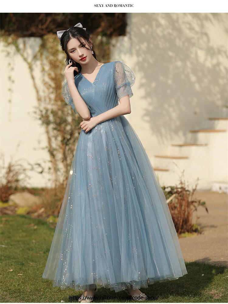 ブライズメイドドレス ワンピース お揃いドレス パーティードレス ロング丈 レディース ブライダル 結婚式 二次会 発表会 演奏会 イブイングドレス Vネック 袖あり 半袖 Aライン チュール お呼ばれ 20代30代40代 大きいサイズ おしゃれ 可愛い ブルー 青 上品 カラードレス