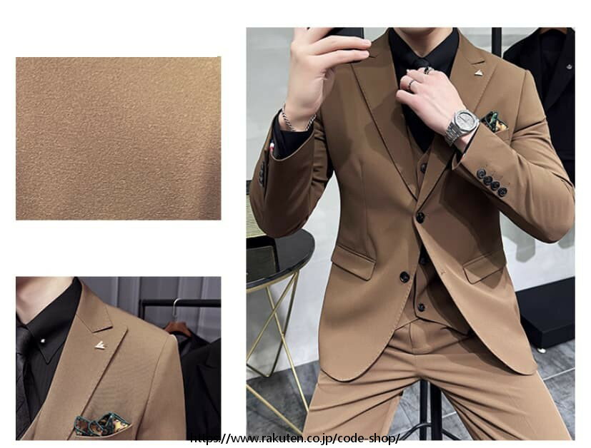 スリーピース スーツ メンズスーツ 春 秋 冬 メンズ タキシード スリム 着心地良い パンツスーツ 結婚式 紳士服 礼服 おしゃれスーツ フォーマル 二次会 成人式 ビジネス オフィス 通勤 就職活動 面接 大人 大きいサイズ 選べる「S~4XL」ブラウン