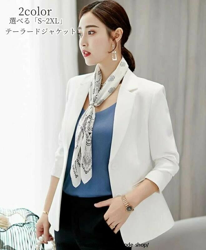 樂天商城 - テーラードジャケット カジュアル おしゃれ 春夏秋 女性用 アウター フォーマルスーツ 白 黒 薄手 着痩せ 通勤 OL オフィス 卒業式 就職活動 20代 30代 40代 50代 スーツジャケット アウター 通勤 事務服 仕事 ビジネス「S~XXL」