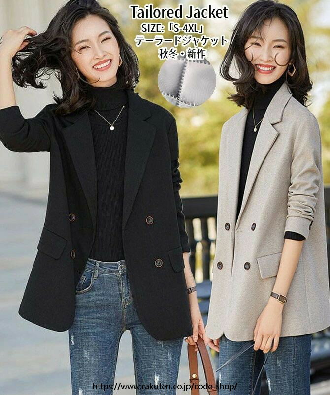 テーラード ジャケット レディース スーツ ジャケット 春 秋 冬 コート 長袖 アウター ミディアム丈 通勤 オフィス カジュアル 上着 上..