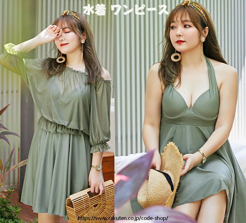  ԡ դ 礭 ǥ 졼 2å ηС ݤä  襤  ѥå ڹ 10 20 30...