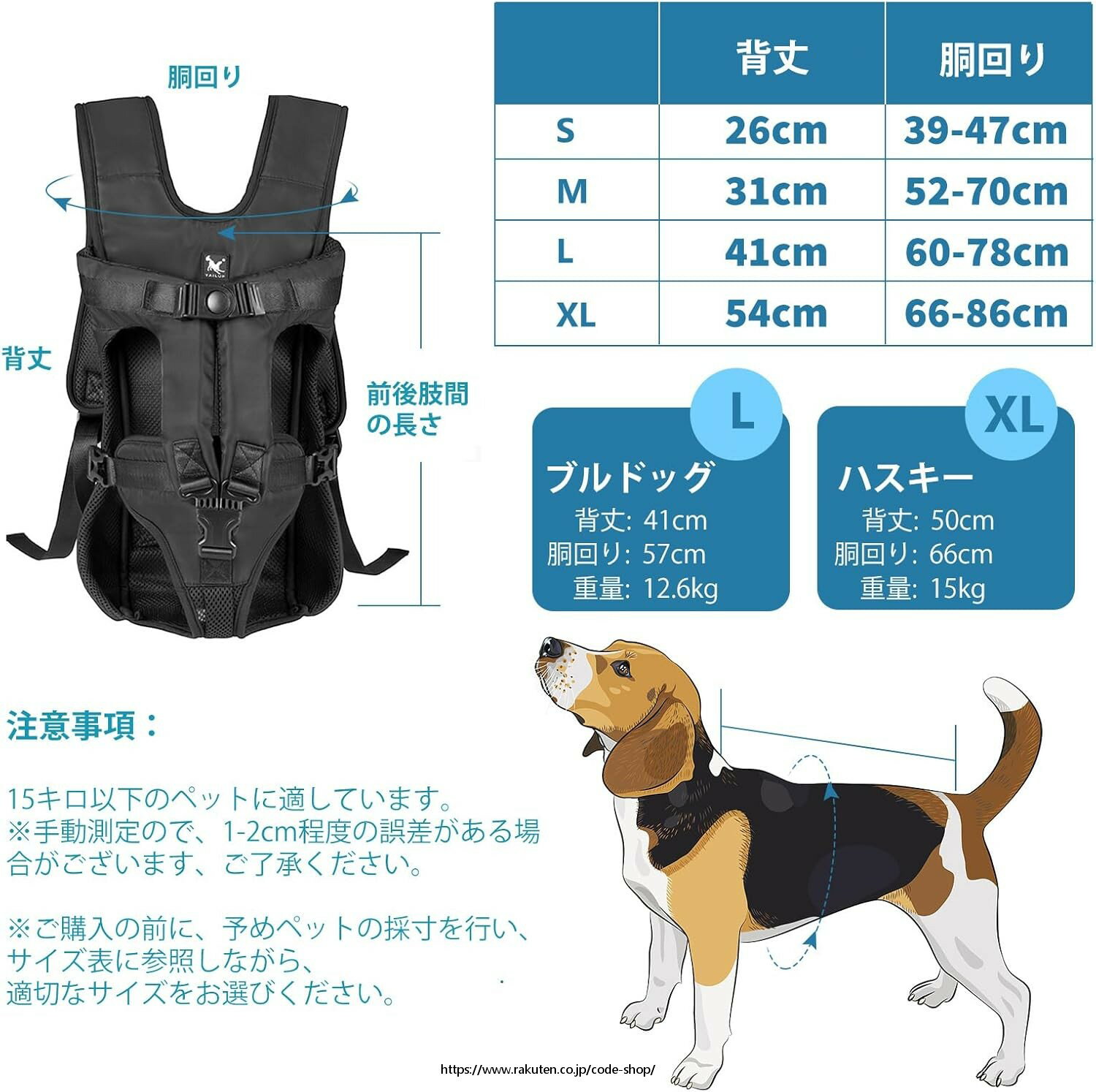 ペットキャリー 抱っこバッグ ペットバッグ 犬抱っこ紐 ペットキャリーバッグ ペッ...