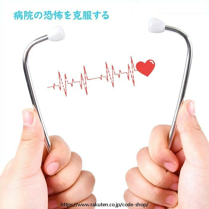 お医者さんごっこ お医者さんセット ごっこ遊びトイ 木製おもちゃ 20点セット 子供...