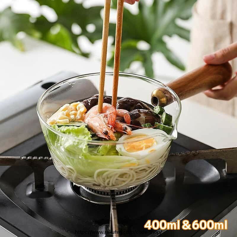 ガラス鍋 ミルクパン 片手鍋 鍋 ガラス 片手 600ml 400ml ソースパン ミニパン ミニ鍋 ガラスポット ミルクパン ソースパン ガラスパン 北欧風 耐熱ガラス 直火 鍋 V字型注ぎ口 台所用品 透明 耐熱 キッチン 調理器具 片手鍋 多機能 木製ハンドル 当店オススメ