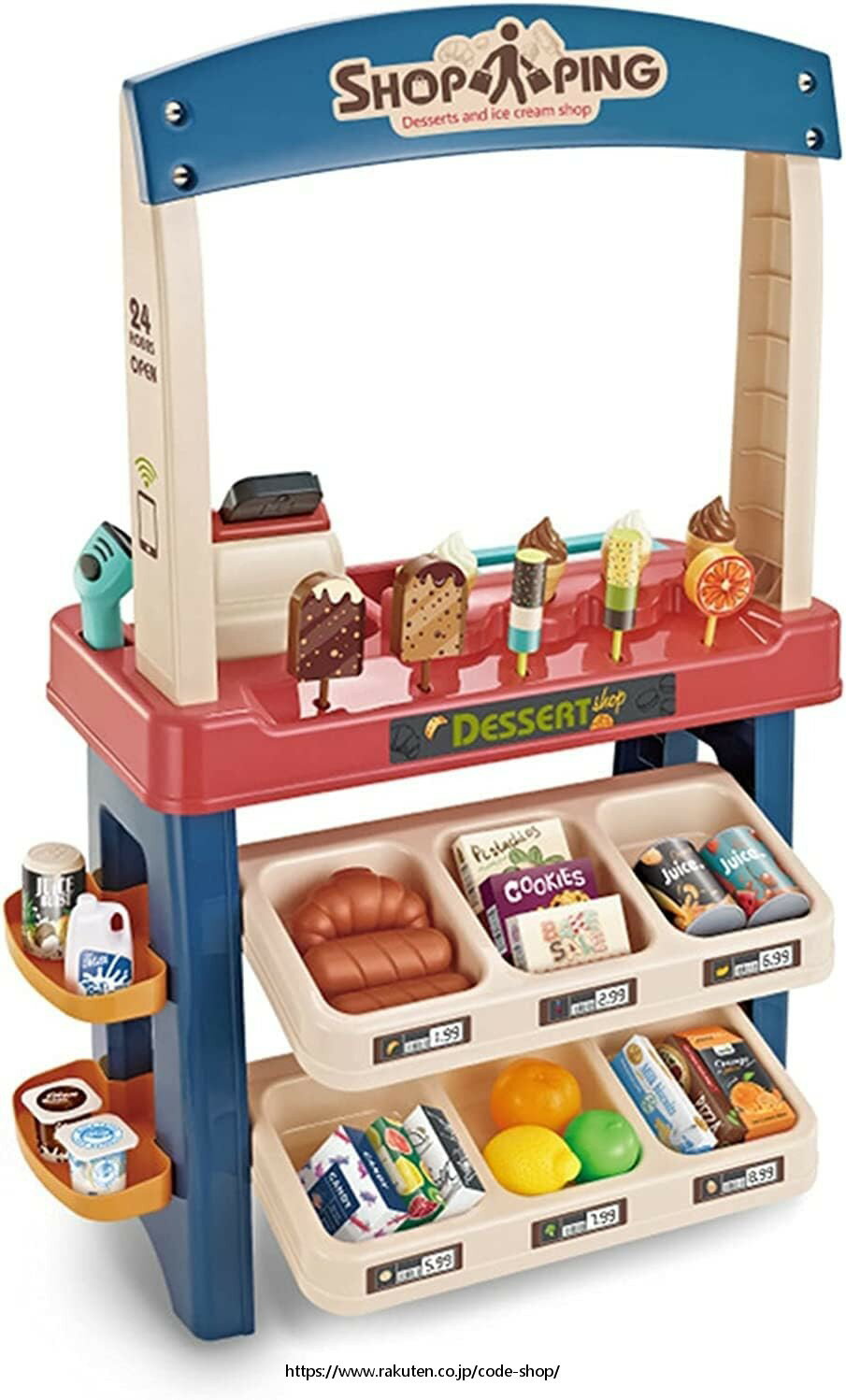 豪華アイスクリームスーパーセット お店屋さんごっこ おもちゃ 子どものままごと模擬スイーツ店 お店やさんごっこ おままごとセット アイスクリーム屋さん 　ブルー アイスクリーム スーパー スタンド