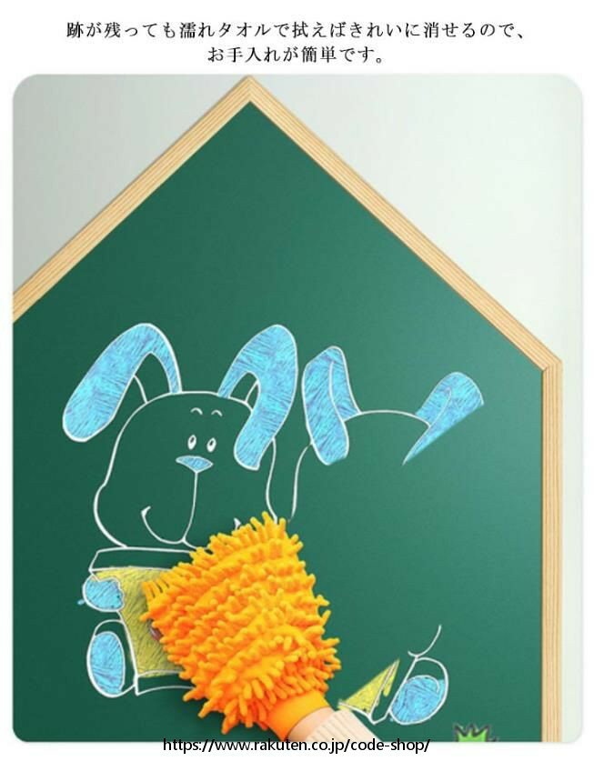 �ۥ磻�ȥܡ��ɥ����� �ۥ磻�ȥܡ��� �ޥ��ͥå� �ޥ��ͥåȥܡ��ɤ��������ܡ��� Ǵ�弰 �ޥ��ͥåȥ����� �ϥ����� �ɤ�Ž���դ� �Ϥ����� ���� �б� ���åȲ�ǽ �֥�å��ܡ��ɥ����� �Ҷ� ���� ��� �Ǽ��� ��⡼�� ���� �� Ź�� ���ե��� ��ļ� ��̳���� �ؽ�