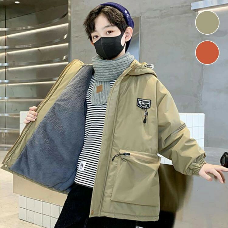 裏起毛 ミドル丈 小学生 160 登校 100 秋 防寒 中綿ジャケット 普段着 110 140 厚手 暖かい 中学生 カ..