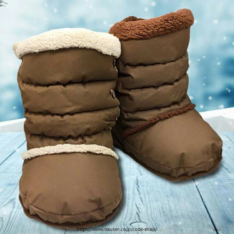 裏ボア 温かい テレワーク フットウォーマー フットクッション ぽかぽか 足用 温め 防水 丸洗い可 ふわ..