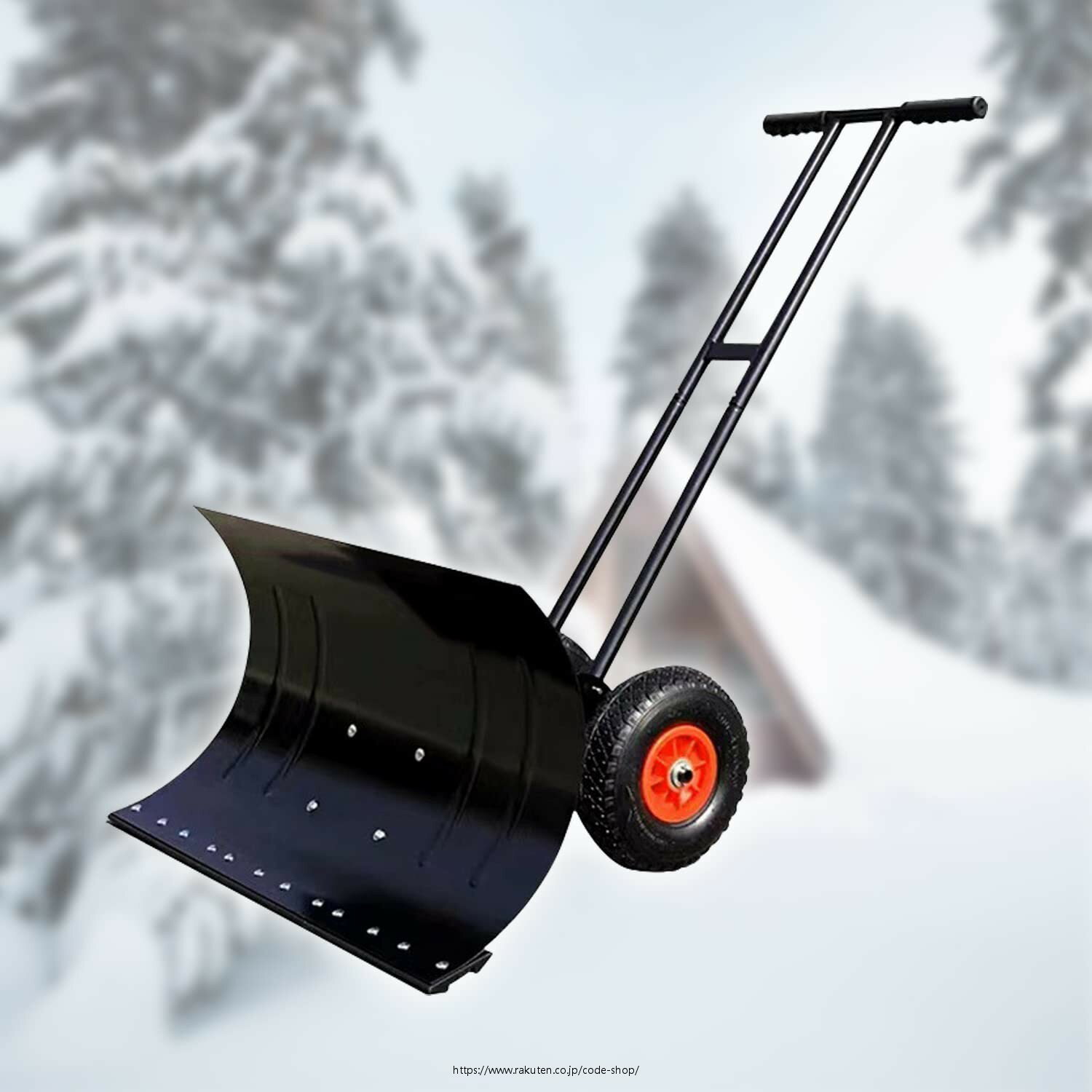 除雪 シャベル 除雪機 家庭用 シングルショット/ダブルロッド 幅74cm/100cm 雪かき機 除雪用具 押し式 ..