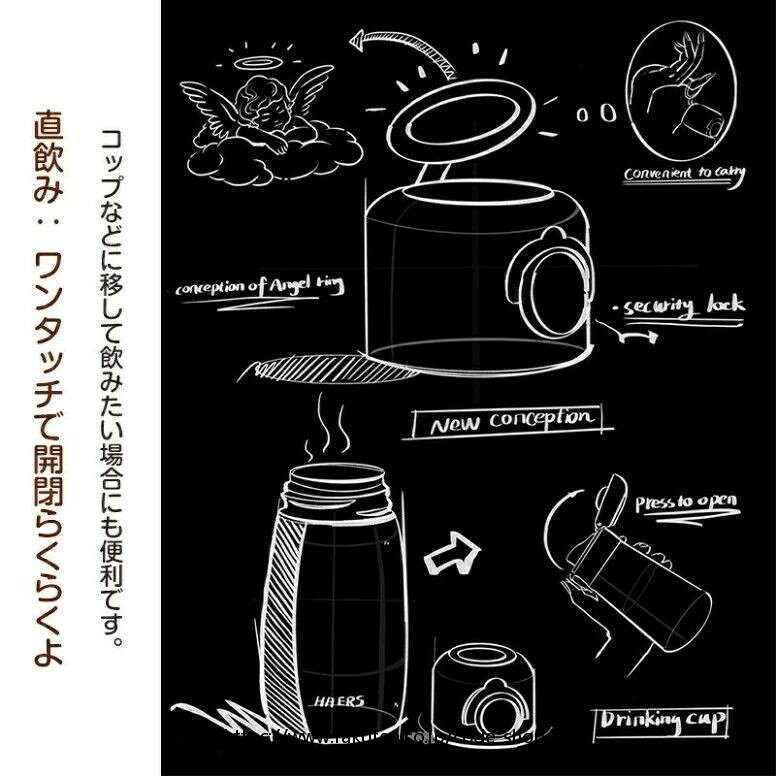 水筒 380ml 保温 保冷 ワンタッチオープン ボトル SUS304 ステンレスボトル 真空断...