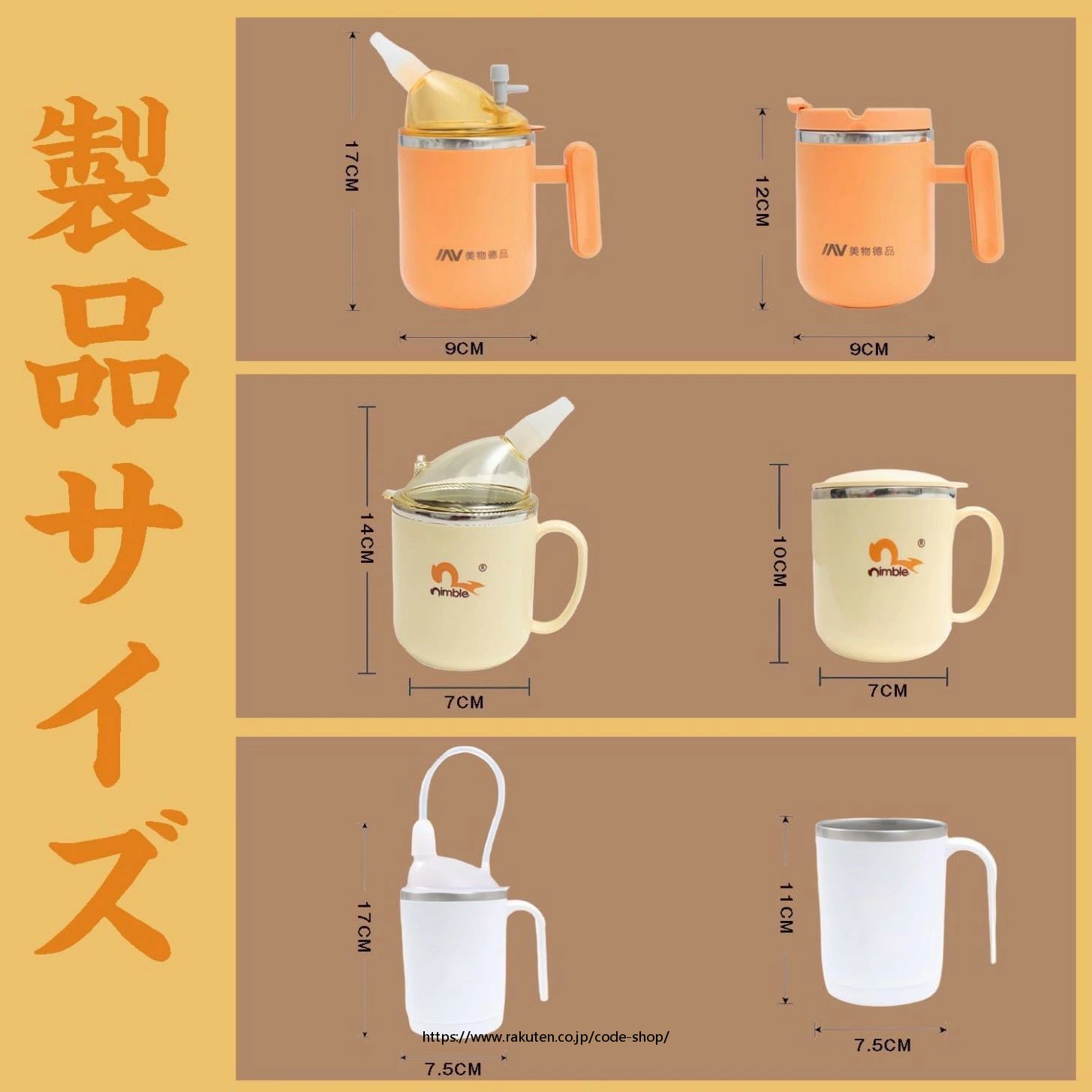 ストローカップ 介護 大人用こぼれ防止カップ コップ ストロー付き 介護コップ ハ...
