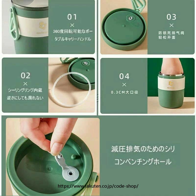 スープジャー 電子レンジ スープ缶 580ml ランチスープジャー PP 電子レンジ対応 ...