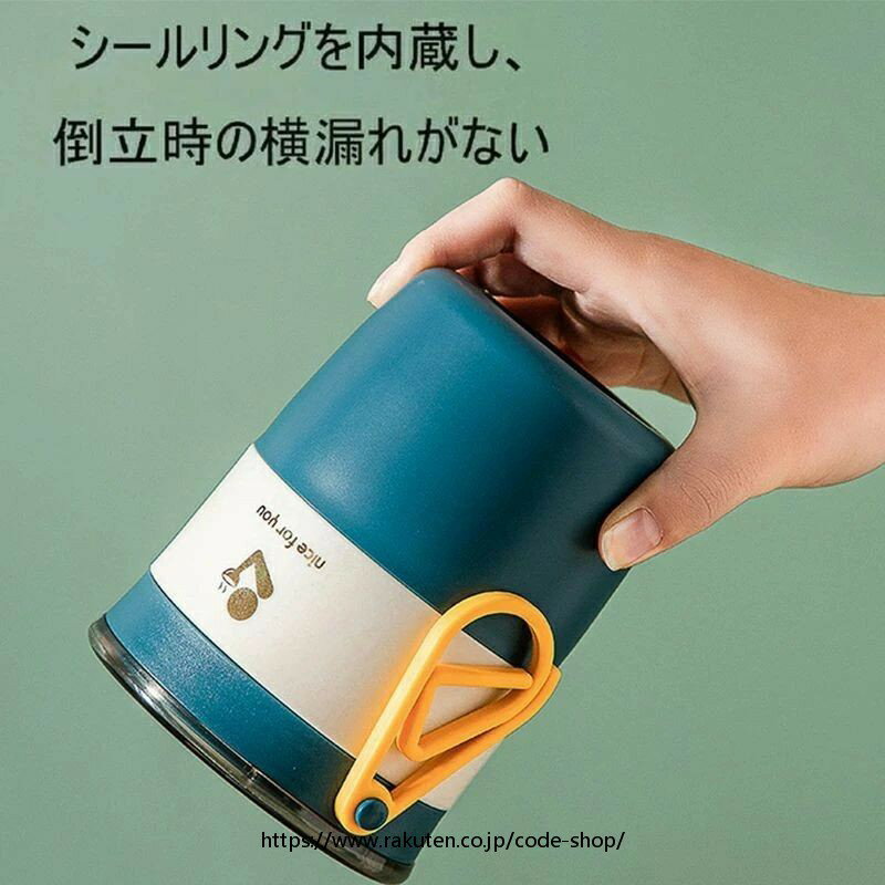 スープジャー 電子レンジ スープ缶 580ml ランチスープジャー PP 電子レンジ対応 ...