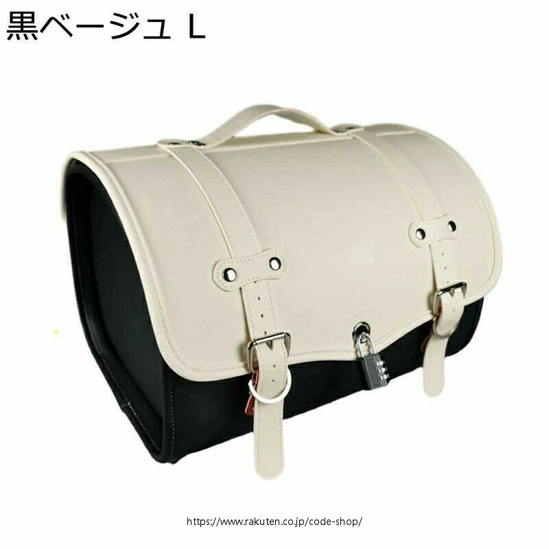 バイク シートバッグ ツーリングバッグ 荷物バッグ オートバイ用テールバッグ リアバッグ テールバッグ 防水 大容量 多機能 小物入れ キャンピングシートバッグ バイク用品 汎用性