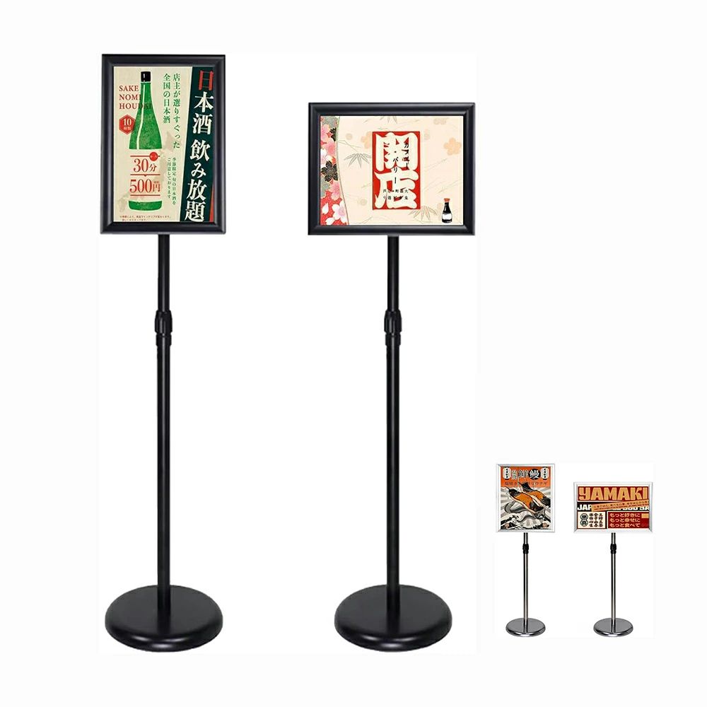 立て看板 案内板 スタンドボード 伸縮式メニュースタンド 会社の情報板 お知らせボード 掲示板 スタンド 店舗用看板