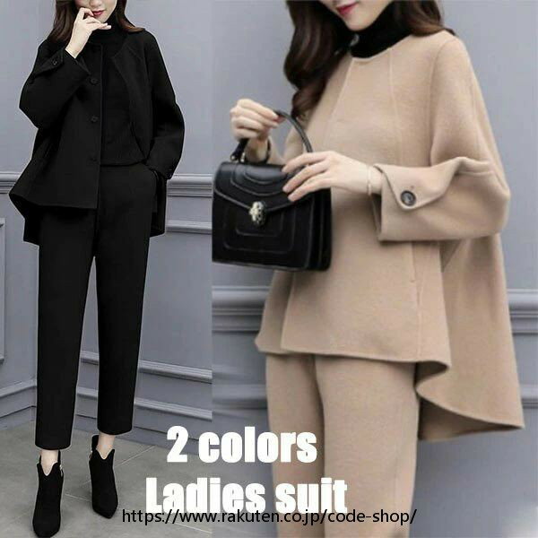 入学式 パンツスーツ レディース 母 卒業式 服 母 50代 セレモニースーツ パンツスーツ 2点セット ママ セットアップ 40代 50代 30代 秋冬 おしゃれ 入園式 卒園式 上下セット カジュアル 結婚式 お洒落 秋 冬 着痩せ フォーマル 大人 通勤 春 オフィス 人気