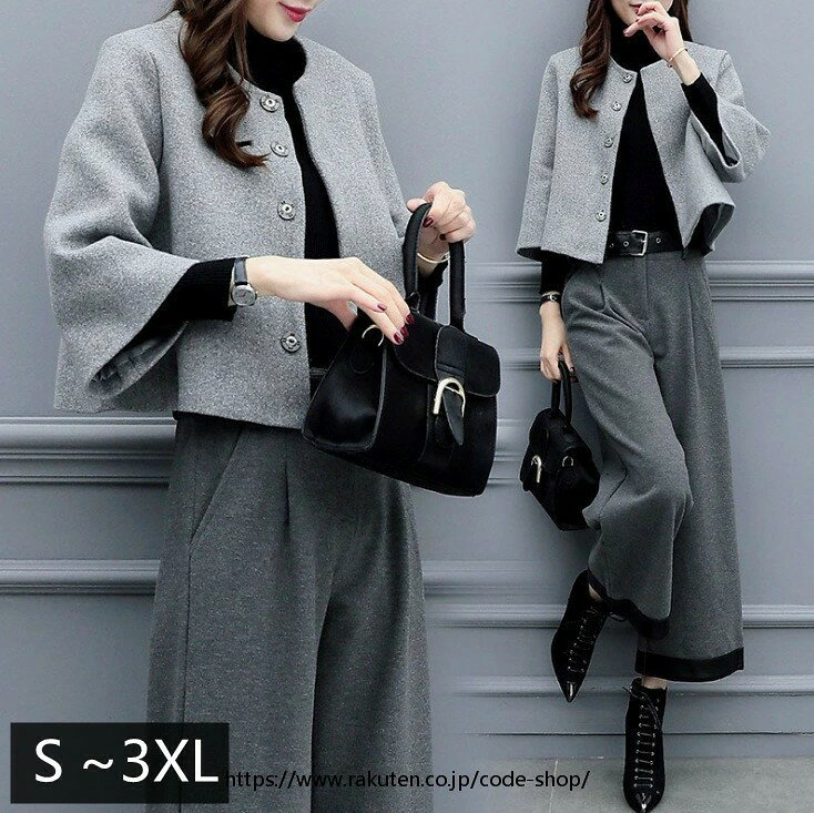 卒業式 スーツ 母 卒業式 服 母 パンツスーツ レディース 50代 卒業式 服 母 40代 おしゃれ セレモニースーツ ママ セットアップ 秋冬 入園式 入学式 卒園式 フォーマル 30代 バレンタイン 2024 プレゼント