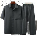 格好いい★リネン 紳士用 半袖Tシャツ+長パンツ メンズ セットアップ 通勤 OL 2点セット ババ カジュアル 男性 無地 大きいサイズ 薄手 灰色 夏 M/L/XL/2XL/3XL/4XL 40代50代60代