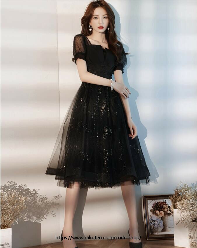 お呼ばれ ロングドレス 演奏会ドレス ウェディングドレス パーティドレス ピアノ 発表会 フォーマルドレス 二次会ドレス 結婚式 披露宴 20代30代40代 ミモレ丈ワンピース XS/S/M/L/XL/2XL/3XL 黒/シャンパン色 半袖 洋服 高品質 ファスナー イブニングドレス