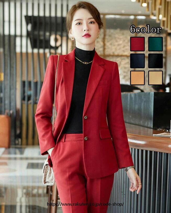レディーススーツ 結婚式 リクルートスーツ 2点セット「上着+パンツ」 ハイエンド 大人気 カジュアルスーツ 通勤 OL 女性 ビジネススーツ 制服 フォーマル 二次会 Size：S/M/L/XL/2XL/3XL/4XL/5XL 発表会 6color 着痩せ 20代30代40代 司会 宴会 大きいサイズ