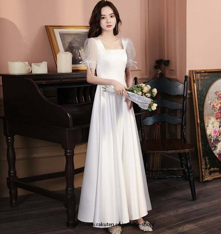 可愛い パーティードレス フォーマル マキシ丈ワンピース パーティードレス 結婚式ドレス 半袖 ウエディングドレス 大きいサイズ 大人 お呼ばれ XS S M L XL XXL XXXL 花嫁 きれいめ卒業式 入学式 謝恩会 成人式 二次会 2次会 スクエアネック カラードレス ホワイト(4)