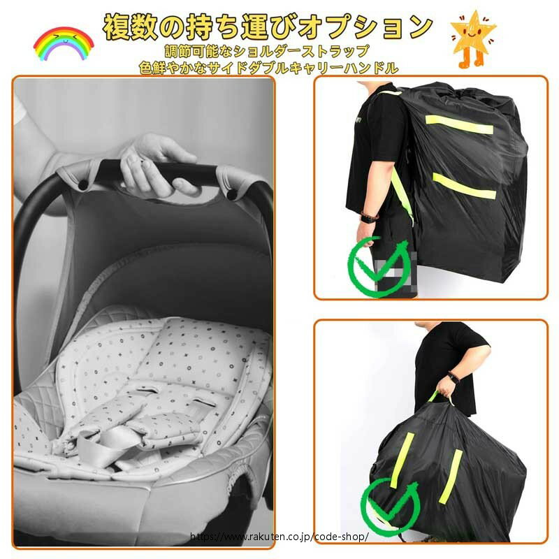 �٥ӡ�����/�ڥåȥ����ȷ��� ��Ǽ���С� �ɿ� �ɱ� A��/B���Х����б� �緿��Ǽ��ǽ ����/ι���� �������Ǻ� ����ȿ�����դ� ����ѥ��ȷ����߷� ����� ���ݤ��٥�� ���Ե��б� �� �⤵119cm����61cm�߱���45cm