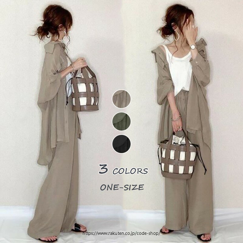 セットアップ レディース きれいめ 40代 着痩せ セレモニー 通勤 2点セット 夏 大きいサイズ パンツスーツ フォーマル 春 無地 コーデ きれいめ ガウチョパンツ トップス ブラウス ワイドパンツ リゾート オフィス 体型カバー 結婚式