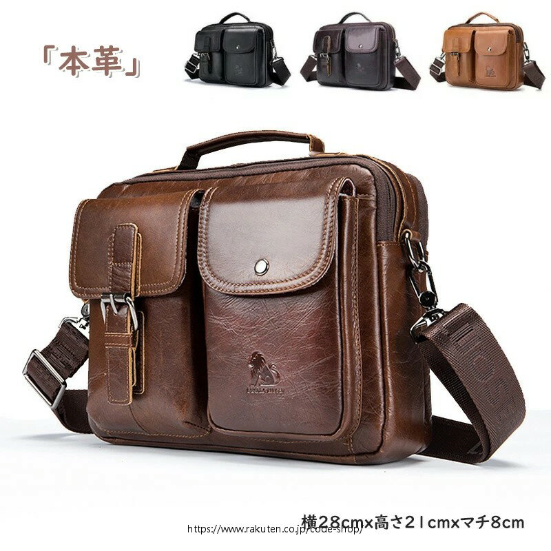 �ӥ��ͥ��Хå� ��� �ܳ� �� ��󥷥������Хå� ���������Хå� �Ф᤬�� ���󤲤��Ф� �ܳ� ���Ф� ��� ���� �����奢�� �Хå� ��󥺥Хå� ...