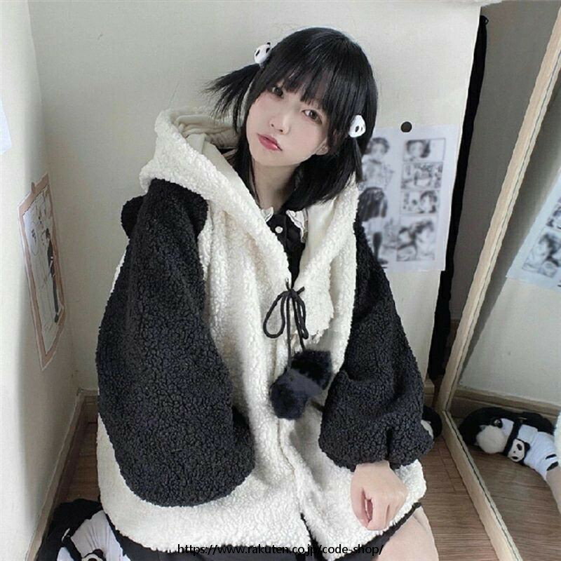 パーカー ジュニア キッズ 着ぐるみ ボア 長袖 薄手 パンダ クマ もこもこパーカー...
