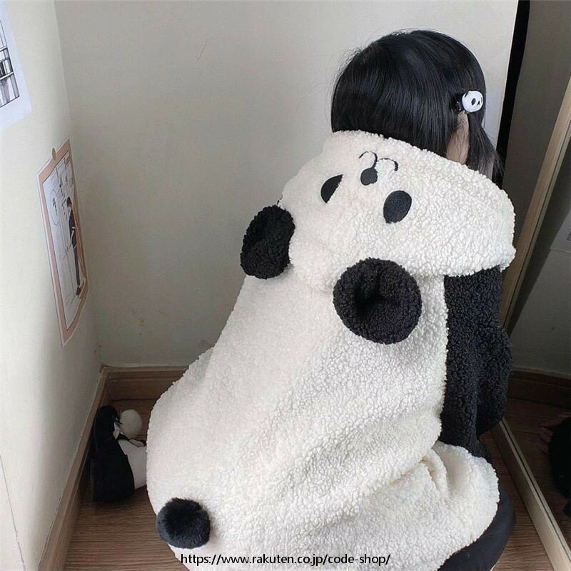 パーカー ジュニア キッズ 着ぐるみ ボア 長袖 薄手 パンダ クマ もこもこパーカー...