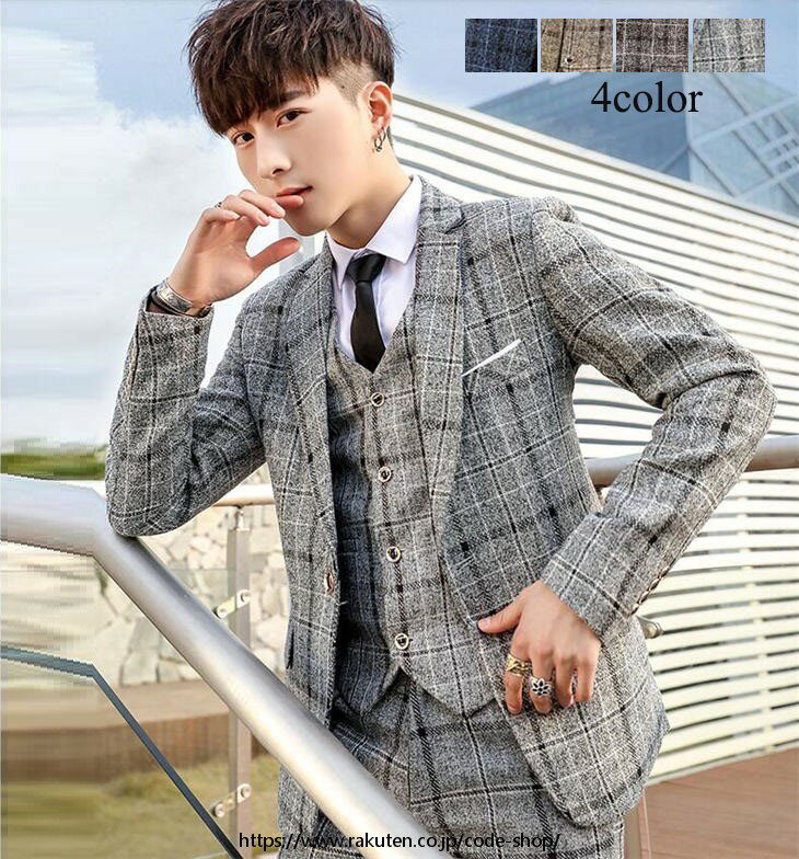 スリーピース スーツ チェック柄 洗える メンズスーツ ビジネス スリムスーツ タキシード 一つボタン 紳士服 細身 フォーマル 冠婚葬祭 オフィス 通勤 入社...