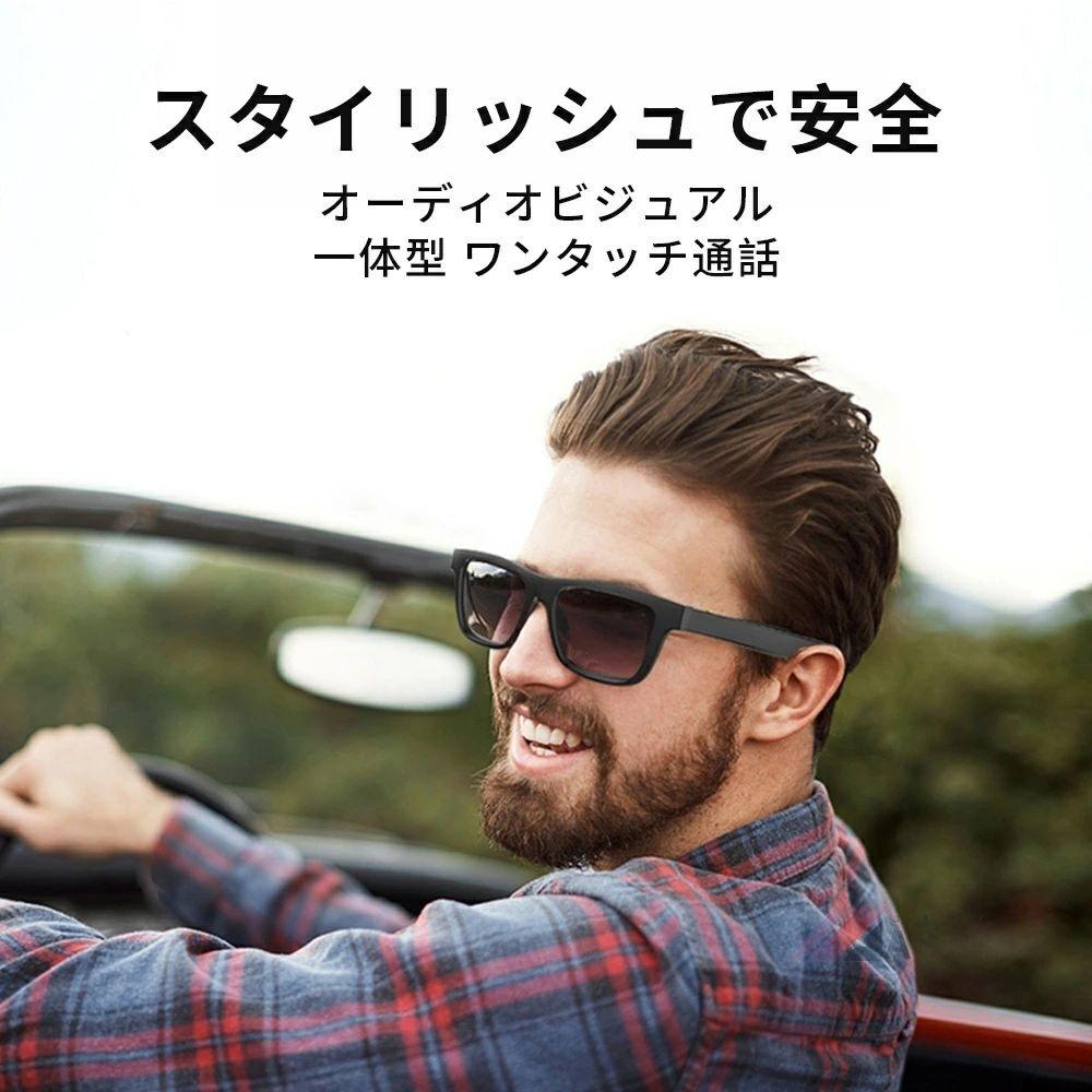 Bluetooth搭載 音楽再生 通話機能 磁着充電 超軽量デザイン 音楽5時間/待機200時間...