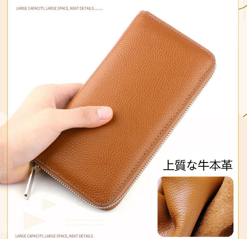 小さい長財布 長財布 レディース 短い 小さい 長財布 財布 短い長財布 短め 小さめ 大容量 本革 牛本革 革 レザー コンパクト バイカラー ブランド 薄い 薄型 軽い ラウンドファスナー スキミング防止 ミドルウォレット 2
