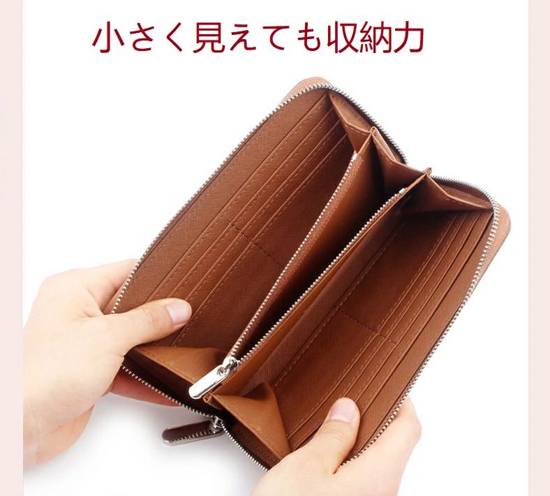 小さい長財布 長財布 レディース 短い 小さい 長財布 財布 短い長財布 短め 小さめ 大容量 本革 牛本革 革 レザー コンパクト バイカラー ブランド 薄い 薄型 軽い ラウンドファスナー スキミング防止 ミドルウォレット 3