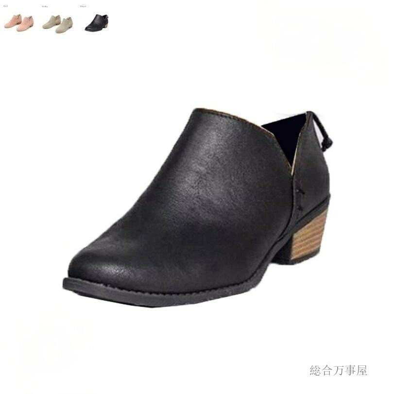 ֡ƥ 硼ȥ֡ ǥ 礭 ɥ֡ Vå ֡ƥ ݥƥåɥȥ   쥪ѡ ҡ 3cm ...