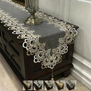 テーブルランナー モダン ヨーロピアン レース 黒 レトロ ロング ローテーブル 黒色 花柄 和モダン おしゃれ 北欧刺繍付き テーブルフラグ センタークロス ...