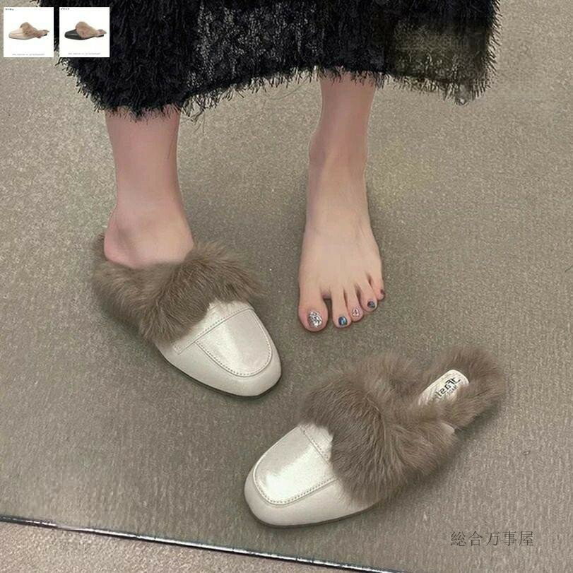 バブーシュ サンダル レディース 歩きやすい スクエアトゥ ミュールサンダル 美脚 スリッパシューズ フラット パンプス 疲れない ファー付き もこもこ ふわふわ あったか クッション ファーミュール 冬 通勤ん OL 二次会