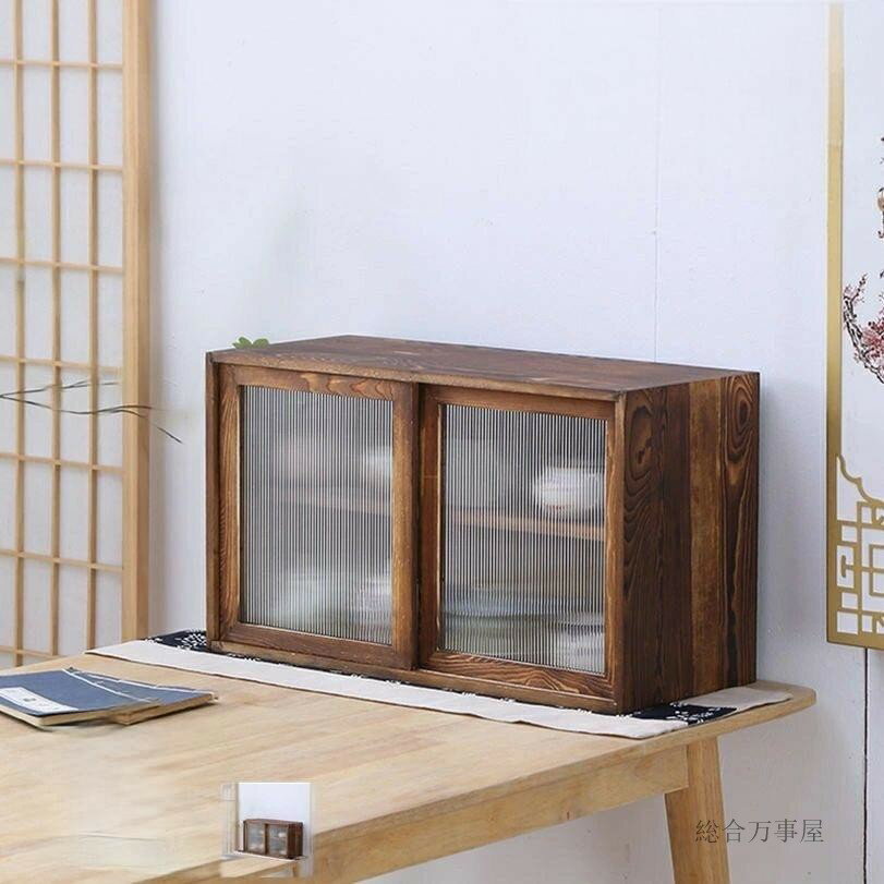 ��忩��ê �����󥿡����Ǽ ��å� ê �ơ��֥���֤�ê ����Ǽ ����� �ѵ��� ���� ������ �������� ����� ���ե������ʡ� ������ ��������� ������...