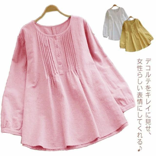春夏 ブラウス 無地 トップス ブラウス レディース uvカット シャツ 涼しい 大きいサイズ ゆったり 長袖 プルオーバー トップス 無地 シンプル 50代 30代 40代 体型カバー