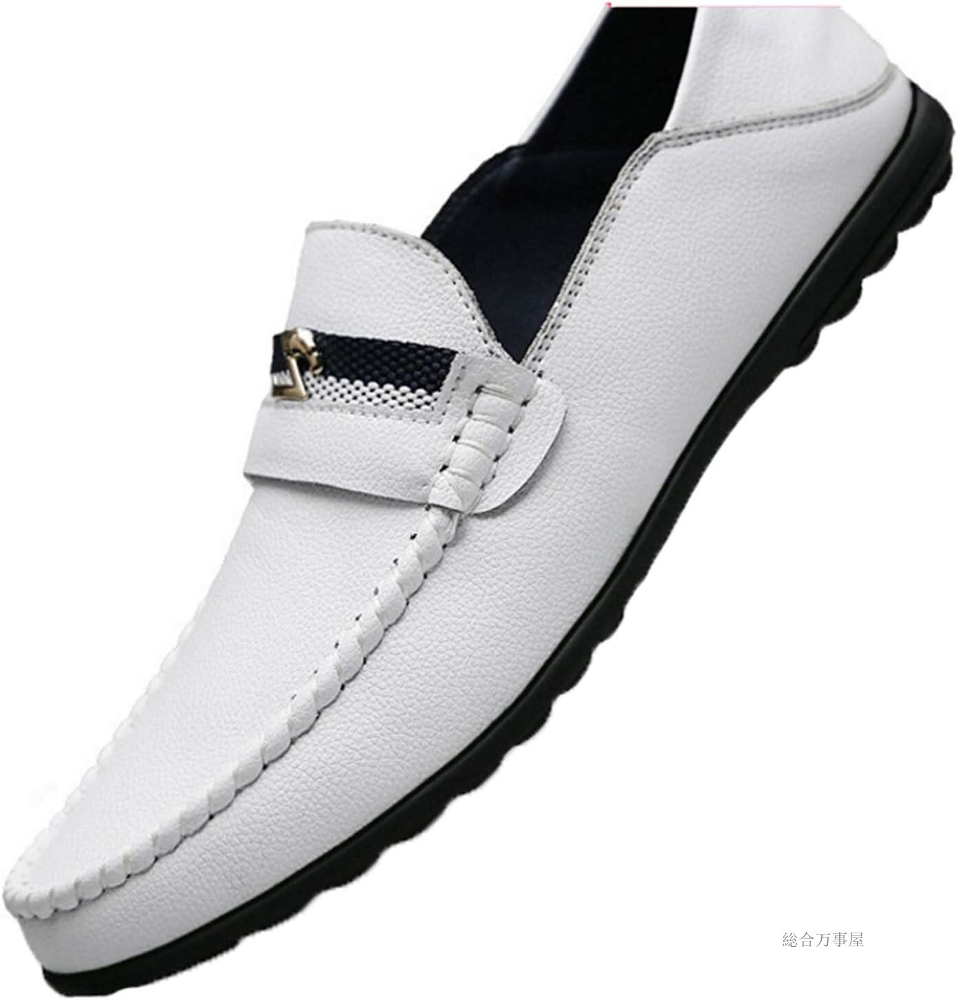 ドライビングシューズ かかと踏める メンズ スリッポン レザー 革靴 ドライブ ビジネス コンフォートシューズ 2way 歩きやすい 大きいサイズ 白 ホワイト 通勤 職場用 軽量 蒸れない カジュア