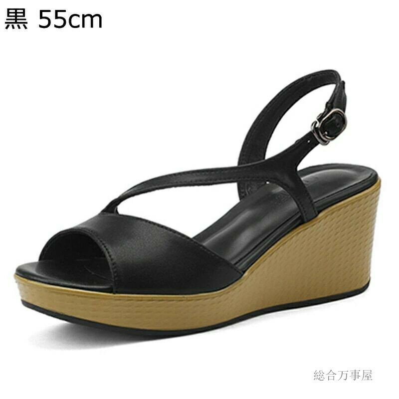 Rakuten - ウェッジサンダル 細いストラップ バックストラップ レディース ハイヒール ウェッジヒール オープントゥ 厚底サンダル ストラップ カジュアル デート 普段履き 女性用 夏用