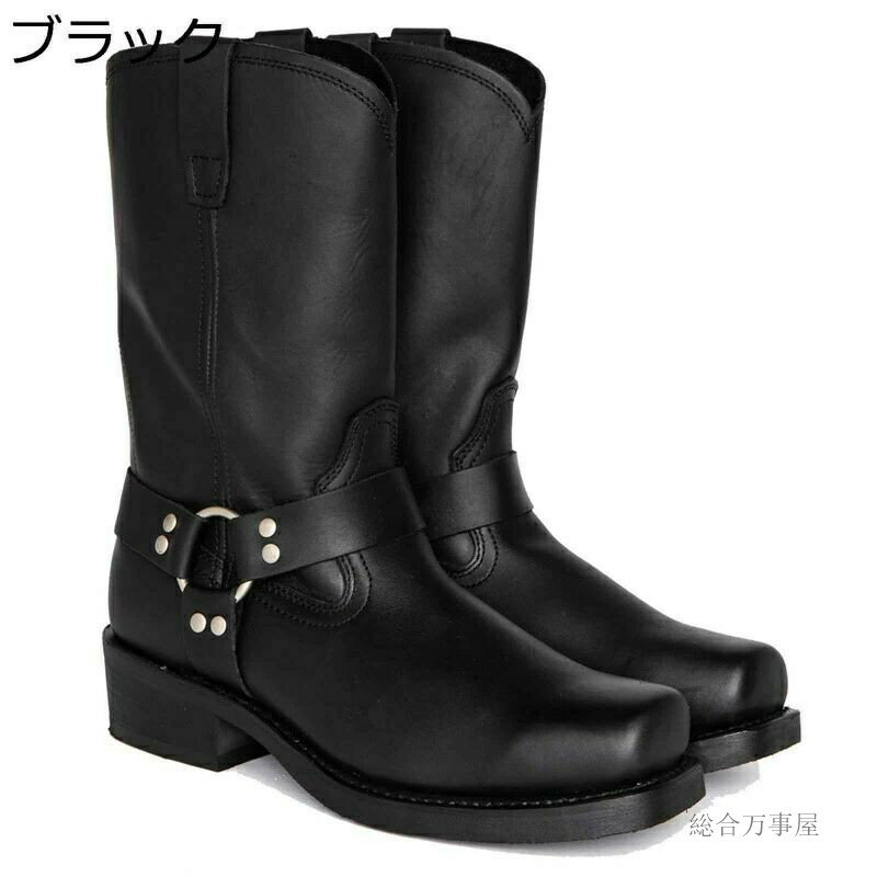 メンズ バイク用ブーツ 革靴 ジョッキーブーツ バックル ミドル丈 4.5cmヒール 冬春 軍靴 スクエアトゥ 防寒 大きいサイズ レトロ 滑り止め 厚底 カジュアル アウトドア アメカジ ウェスタンブーツ 乗馬