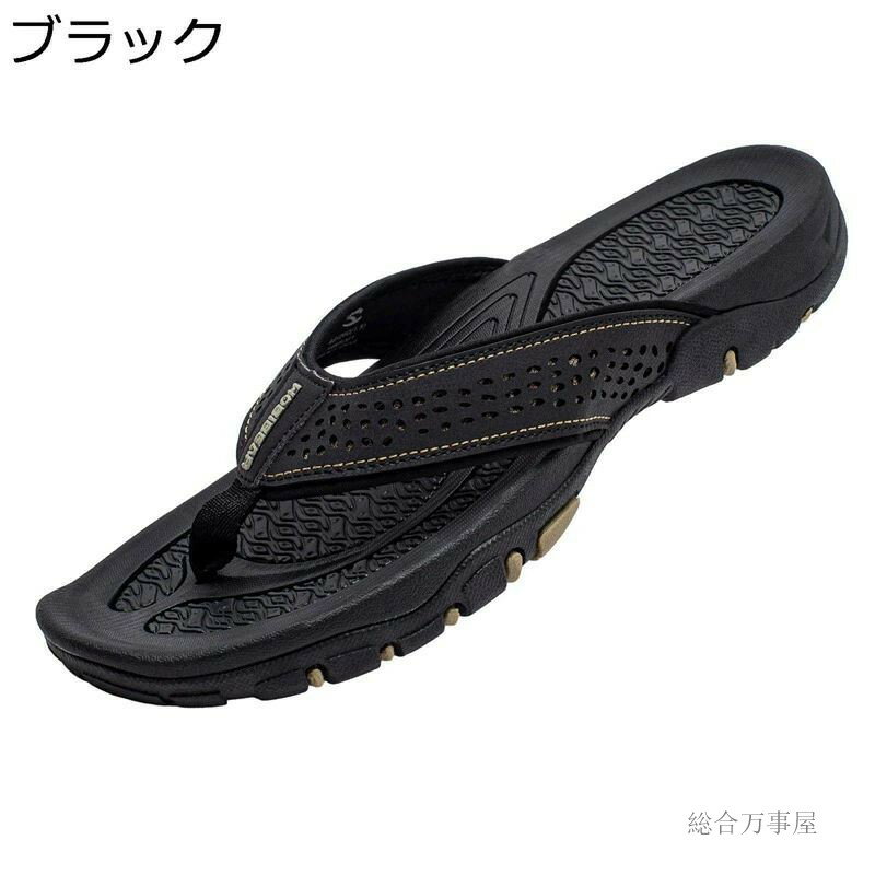 ȥ󥰥  25-30cm 󥺥塼 ӡ 礭 ӡ 奢륵 ȥɥ ݡĥ   Ѿ׷...