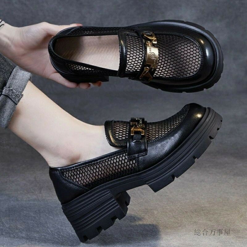 22.5~25.0cm �����ե��� �ѥ�ץ� ��ǥ����� ��å����ڤ��ؤ� �̵��� �쥶�����塼�� ���å����ե����ɥ��塼�� �ե����ޥ뷤 �ե����ޥ륷�塼�� ...