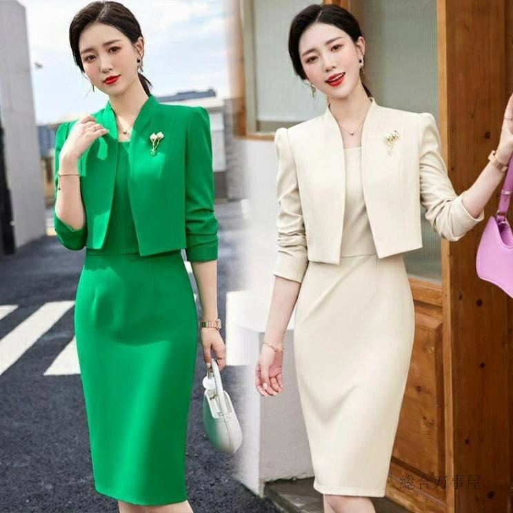 Pants Suit - 通勤スーツ 上品 エレガント ビジネススーツ フォマールスーツ ワンピーススーツ レディース 2点セット ミニ丈 長袖テーラードジャケット＋ノースリーブワンピース 無地 セットアップ 30代 40代 事務服 セレモニー 結婚式 二次会OL 入学式 入園式 卒業式 面接