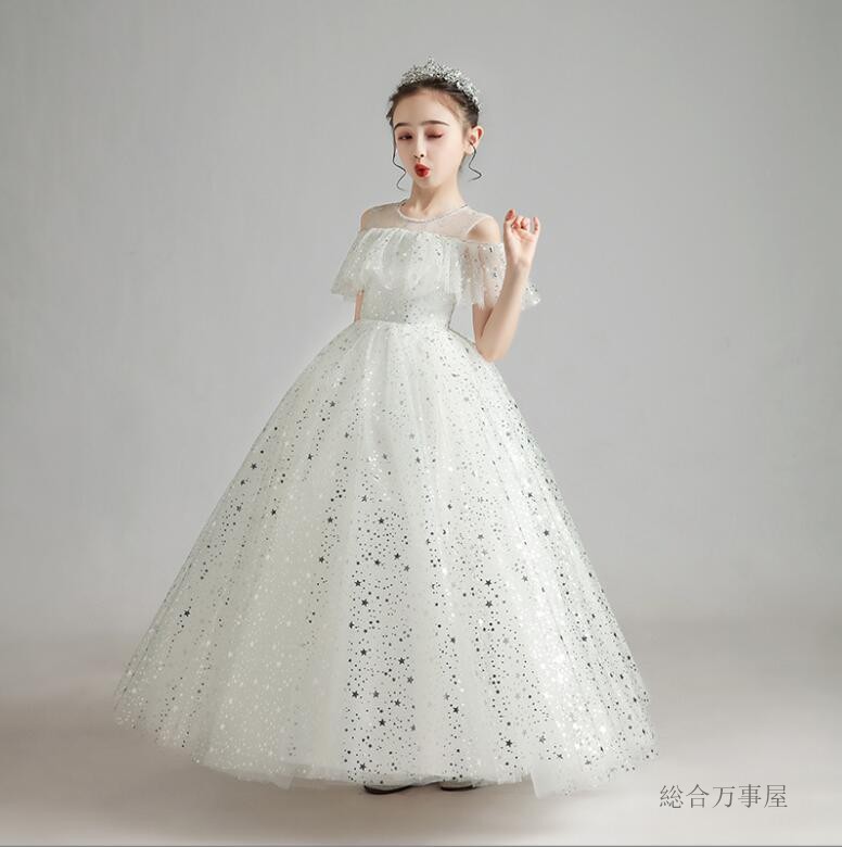ソウゴウバンジヤのキッズドレス 女の子 フォーマルドレス 子供用 ワンピースドレス ノースリーブ チュール プリンセスドレス パーティードレス ロングワンピース 中学生 小学生ドレス キラキラ スパンコールドレス 結婚式 発表会 ジュニア ガールズ 誕生日 演奏会 高級 豪華 100~165cm｜アングル2